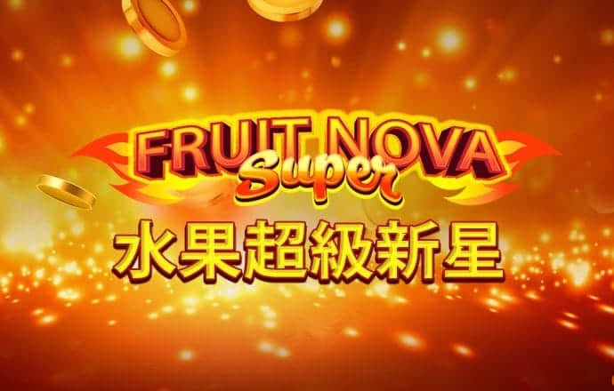 赛酷体育官网app